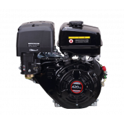 LONCIN Bensinmotor 15 HK med el-start